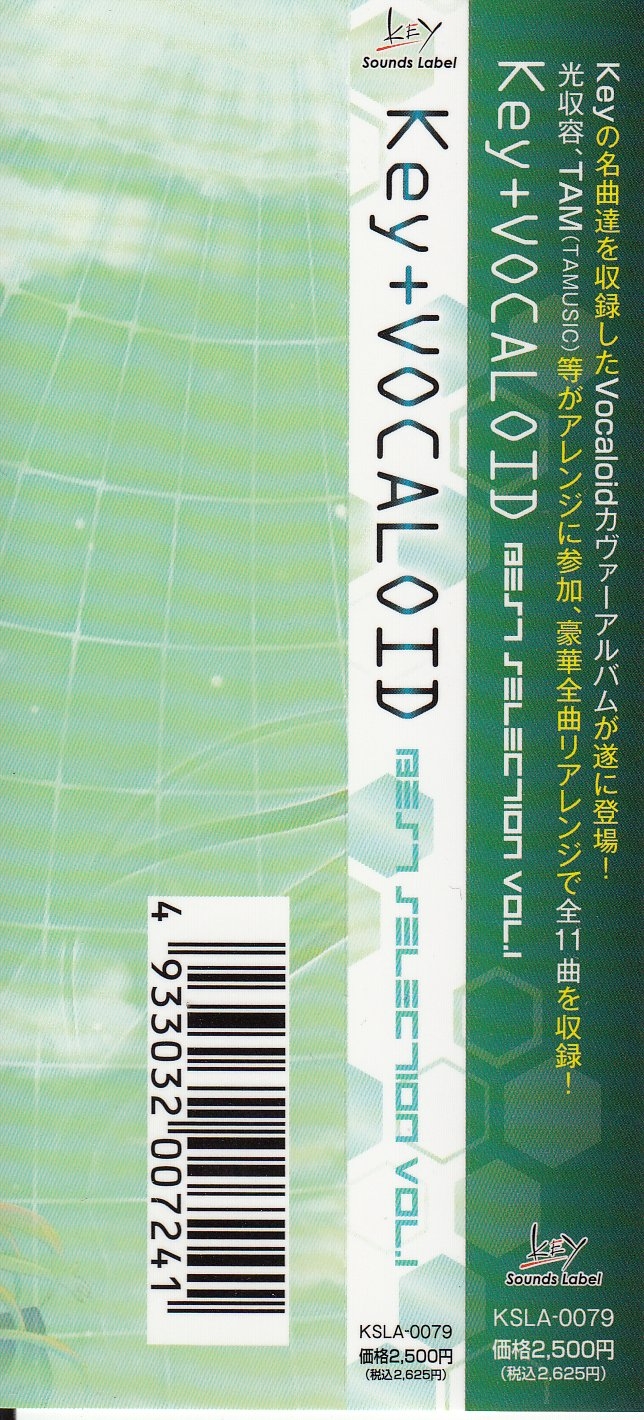 Key + VOCALOID Best selection vol.1 (2012) MP3 - Download